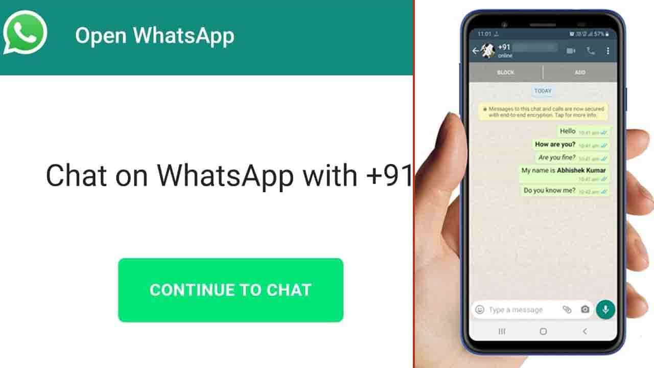 WhatsApp: ಕಾಂಟೆಕ್ಸ್ ಲಿಸ್ಟ್ನಲ್ಲಿ ನಂಬರ್ ಸೇವ್ ಮಾಡದೆ ವಾಟ್ಸ್ಆ್ಯಪ್ನಲ್ಲಿ ಮೆಸೇಜ್ ಕಳುಹಿಸುವುದು ಹೇಗೆ? WhatsApp: ಕಾಂಟೆಕ್ಸ್ ಲಿಸ್ಟ್ನಲ್ಲಿ ನಂಬರ್ ಸೇವ್ ಮಾಡದೆ ವಾಟ್ಸ್ಆ್ಯಪ್ನಲ್ಲಿ ಮೆಸೇಜ್ ಕಳುಹಿಸುವುದು ಹೇಗೆ?