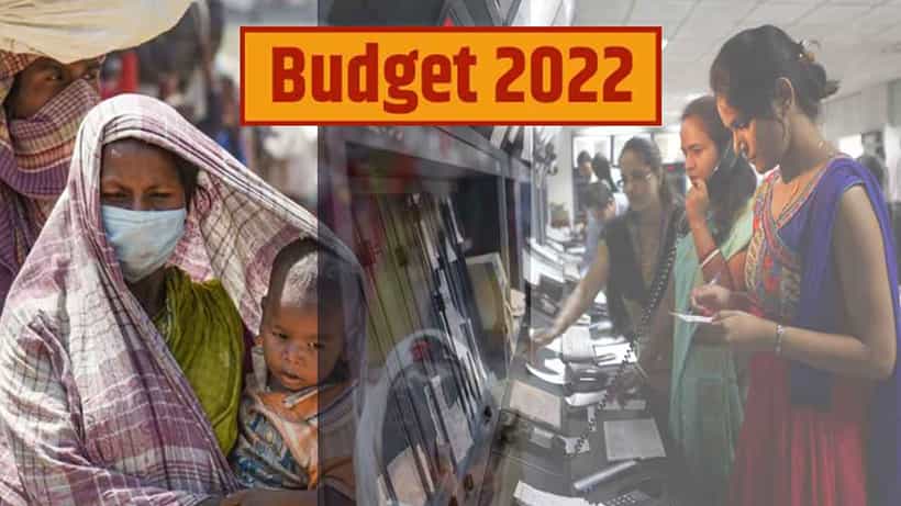 Budget 2022 ಕೇಂದ್ರ ಬಜೆಟ್ನಲ್ಲಿ ನಿರ್ಮಲಾ ಸೀತಾರಾಮನ್ ಘೋಷಿಸಿದ ಮಹಿಳಾ ಕೇಂದ್ರಿತ ಯೋಜನೆಗಳು ಯಾವುವು?
