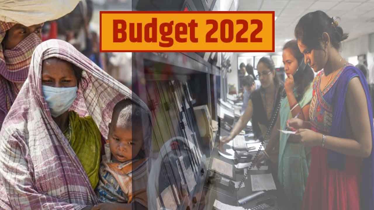 Budget 2022 ಕೇಂದ್ರ ಬಜೆಟ್​​ನಲ್ಲಿ ನಿರ್ಮಲಾ ಸೀತಾರಾಮನ್ ಘೋಷಿಸಿದ ಮಹಿಳಾ ಕೇಂದ್ರಿತ ಯೋಜನೆಗಳು ಯಾವುವು?