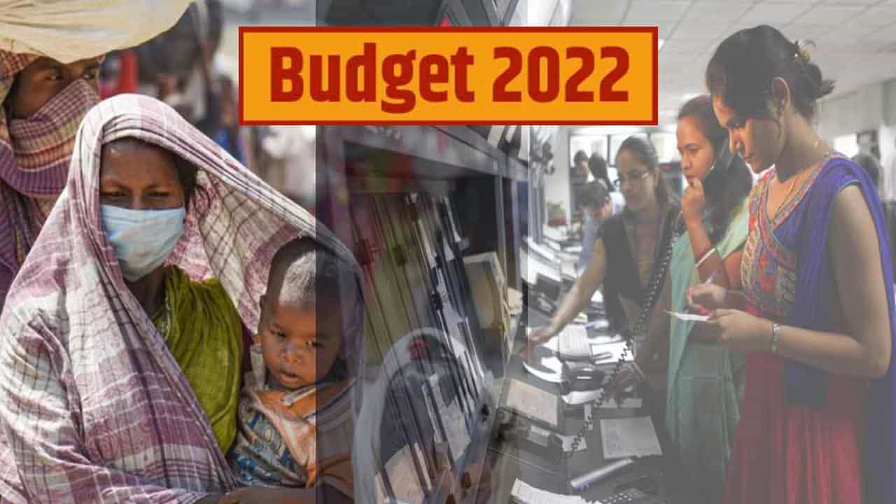 Budget 2022 ಕೇಂದ್ರ ಬಜೆಟ್ನಲ್ಲಿ ನಿರ್ಮಲಾ ಸೀತಾರಾಮನ್ ಘೋಷಿಸಿದ ಮಹಿಳಾ ಕೇಂದ್ರಿತ ಯೋಜನೆಗಳು ಯಾವುವು? Budget 2022 ಕೇಂದ್ರ ಬಜೆಟ್ನಲ್ಲಿ ನಿರ್ಮಲಾ ಸೀತಾರಾಮನ್ ಘೋಷಿಸಿದ ಮಹಿಳಾ ಕೇಂದ್ರಿತ ಯೋಜನೆಗಳು ಯಾವುವು?