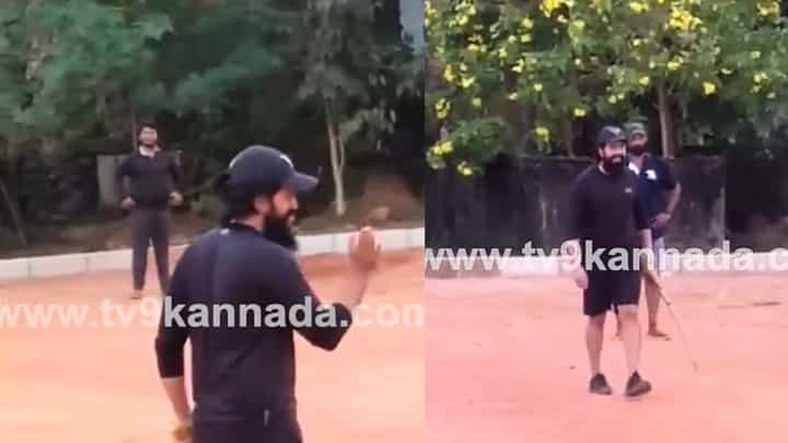 ಕೆಜಿಎಫ್ ಟೀಮ್ನಿಂದ ಭರ್ಜರಿ ಕ್ರಿಕೆಟ್; ನಿರ್ಮಾಪಕರ ಬೌಲಿಂಗ್ಗೆ ಯಶ್ ಬ್ಯಾಟಿಂಗ್- ವೈರಲ್ ಆಯ್ತು ವಿಡಿಯೋ ಕೆಜಿಎಫ್ ಟೀಮ್ನಿಂದ ಭರ್ಜರಿ ಕ್ರಿಕೆಟ್; ನಿರ್ಮಾಪಕರ ಬೌಲಿಂಗ್ಗೆ ಯಶ್ ಬ್ಯಾಟಿಂಗ್- ವೈರಲ್ ಆಯ್ತು ವಿಡಿಯೋ