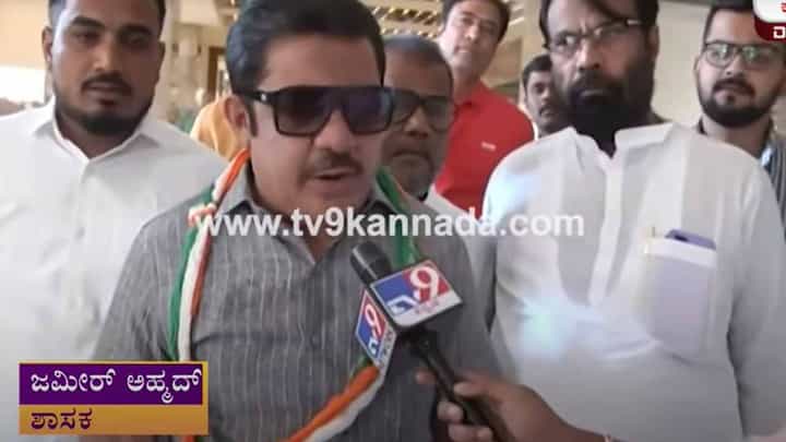ಹಿಜಾಬ್ ಧರಿಸಿದರೆ ರೇಪ್ ಆಗಲ್ಲ ಅಂತ ಹೇಳಿಲ್ಲವೆಂದು ತಮ್ಮನ್ನು ಸಮರ್ಥಿಸಿಕೊಳ್ಳುವ ವ್ಯರ್ಥ ಪ್ರಯತ್ನ ಮಾಡಿದರು ಜಮೀರ್ ಅಹ್ಮದ್! ಹಿಜಾಬ್ ಧರಿಸಿದರೆ ರೇಪ್ ಆಗಲ್ಲ ಅಂತ ಹೇಳಿಲ್ಲವೆಂದು ತಮ್ಮನ್ನು ಸಮರ್ಥಿಸಿಕೊಳ್ಳುವ ವ್ಯರ್ಥ ಪ್ರಯತ್ನ ಮಾಡಿದರು ಜಮೀರ್ ಅಹ್ಮದ್!
