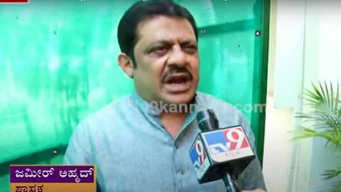 ಬಿಜೆಪಿ ಸರ್ಕಾರ ಕೇವಲ ರಾಜಕೀಯ ಲಾಭಕ್ಕಾಗಿ ಹಿಜಾಬ್ ವಿವಾದವನ್ನು ಬೃಹದಾಕಾರವಾಗಿ ಬೆಳೆಯಲು ಬಿಟ್ಟಿದೆ: ಜಮೀರ್ ಅಹ್ಮದ್