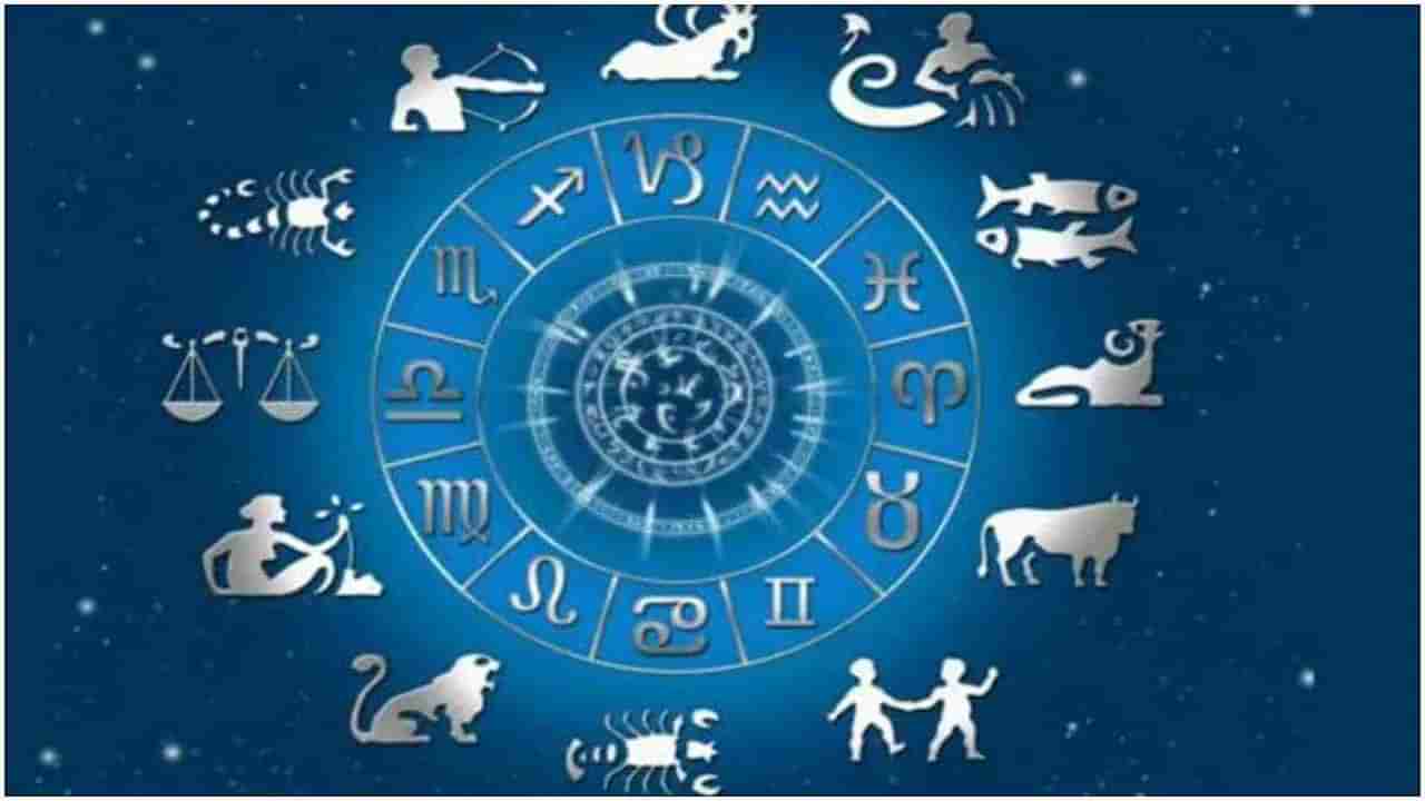 Zodiac Signs: ನಿಮ್ಮ ವ್ಯಕ್ತಿತ್ವಕ್ಕೆ ಸರಿಯಾಗಿ ಹೊಂದುವ ಗಿಡ ಯಾವುದು? ಇಲ್ಲಿದೆ ಮಾಹಿತಿ