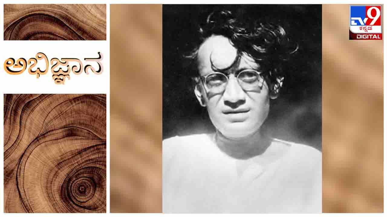 Literature: ಅಭಿಜ್ಞಾನ; ತೋಬ್ ತೇಕ್ ಸಿಂಗ್ ಪಾಕಿಸ್ತಾನದಲ್ಲಿ ಇದೆಯೋ, ಭಾರತದಲ್ಲಿ ಇದೆಯೋ? ಯಾರಿಗೂ ಗೊತ್ತಿರಲಿಲ್ಲ Literature: ಅಭಿಜ್ಞಾನ; ತೋಬ್ ತೇಕ್ ಸಿಂಗ್ ಪಾಕಿಸ್ತಾನದಲ್ಲಿ ಇದೆಯೋ, ಭಾರತದಲ್ಲಿ ಇದೆಯೋ? ಯಾರಿಗೂ ಗೊತ್ತಿರಲಿಲ್ಲ