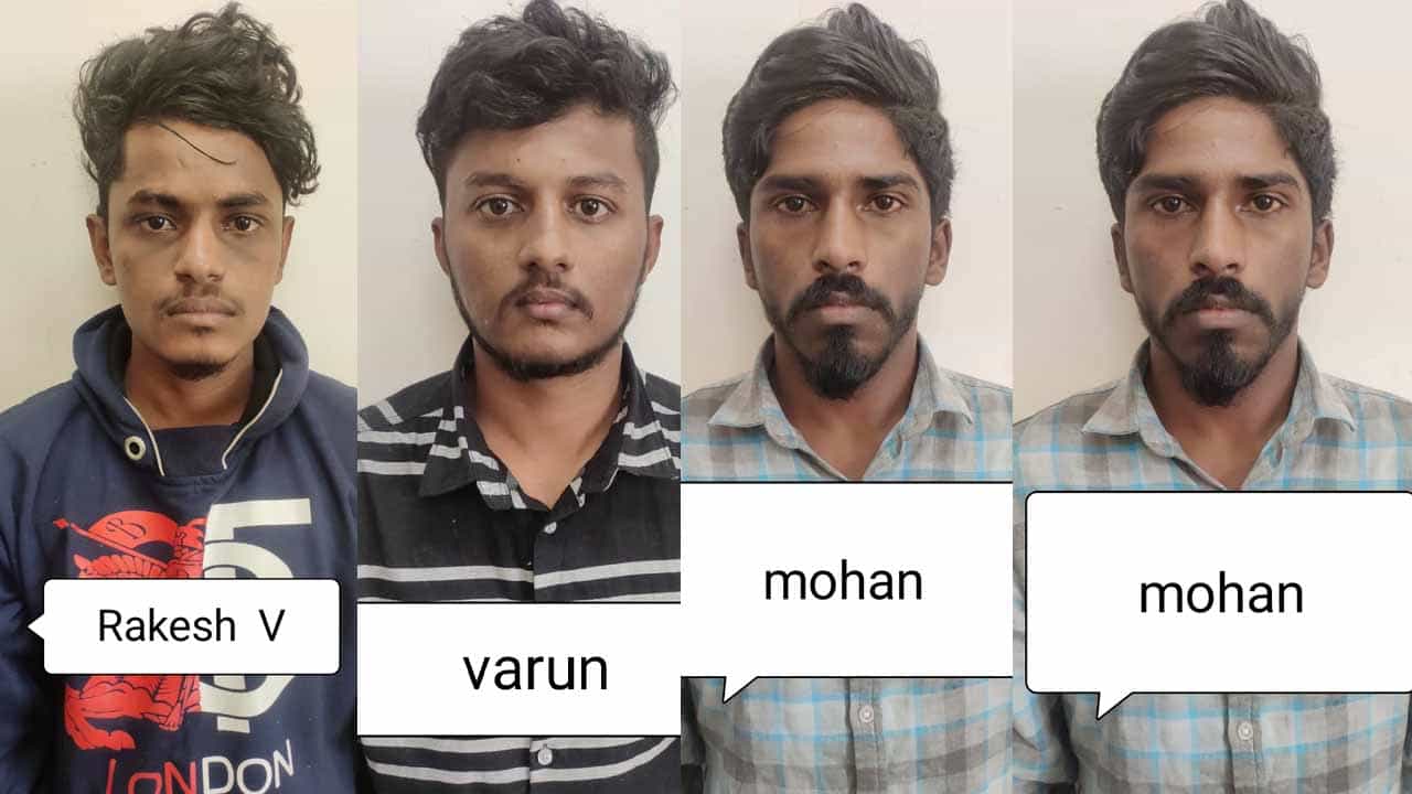 ಯುವತಿಗೆ ಮೆಸೇಜ್ ಮಾಡಿದಕ್ಕೆ ದೇವನಹಳ್ಳಿಯಲ್ಲಿ ಯುವಕನ ಮೇಲೆ ಮಾರಣಾಂತಿಕ ಹಲ್ಲೆ! ನಾಲ್ವರು ಅರೆಸ್ಟ್ ಯುವತಿಗೆ ಮೆಸೇಜ್ ಮಾಡಿದಕ್ಕೆ ದೇವನಹಳ್ಳಿಯಲ್ಲಿ ಯುವಕನ ಮೇಲೆ ಮಾರಣಾಂತಿಕ ಹಲ್ಲೆ! ನಾಲ್ವರು ಅರೆಸ್ಟ್