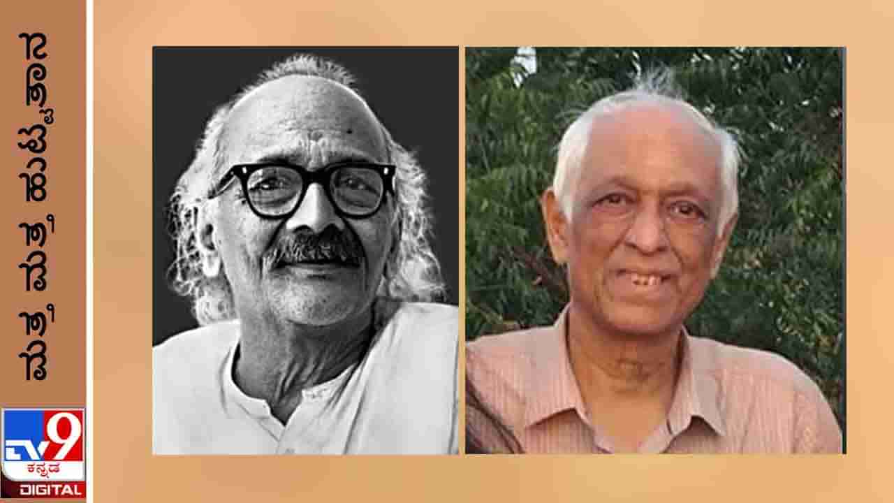 D. R. Bendre : ‘ಕಂಡವರಿಗಲ್ಲೊ ಕಂಡವರಿಗಷ್ಟೆ ತಿಳಿತsದ ಇದರ ನೆಲೆಯು’! ನಾಕುತಂತಿಯ ಒಳಹೂರಣ ಸುನಾಥರಿಂದ