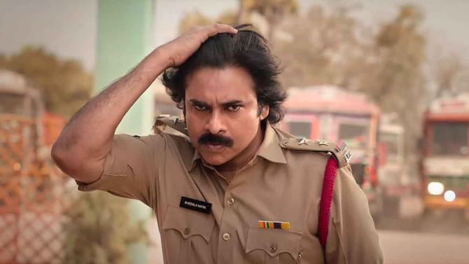 ಕೆಲವರ ಆಕ್ರೋಶಕ್ಕೆ ಕಾರಣವಾಯ್ತು ‘ಭೀಮ್ಲಾ ನಾಯಕ್​’ ಟ್ರೇಲರ್​​; ಇದಕ್ಕಿದೆ ಕಾರಣ