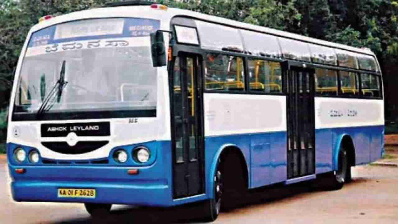 ಇನ್ಮುಂದೆ ಮೊಬೈಲ್‌ ಆ್ಯಪ್​ನಲ್ಲೇ ಸಿಗಲಿದೆ ಬಿಎಂಟಿಸಿ ಬಸ್ ಪಾಸ್; ಕ್ಯುಆರ್ ಕೋಡ್ ಸ್ಕ್ಯಾನ್‌ ಮಾಡಿ ಪ್ರಯಾಣಿಸುವುದಕ್ಕೆ ಅವಕಾಶ - Kannada News | BMTC bus pass available at Mobile App Scan the QR code and travel in bengaluru | TV9 Kannada