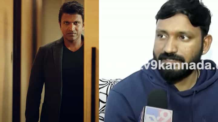 ಏಕಕಾಲಕ್ಕೆ ಎಲ್ಲಾ ಭಾಷೆಗಳಲ್ಲಿ ‘ಜೇಮ್ಸ್’ ರಿಲೀಸ್?; ಚೇತನ್ ಕುಮಾರ್ ನೀಡಿದ್ರು ಉತ್ತರ ಏಕಕಾಲಕ್ಕೆ ಎಲ್ಲಾ ಭಾಷೆಗಳಲ್ಲಿ ‘ಜೇಮ್ಸ್’ ರಿಲೀಸ್?; ಚೇತನ್ ಕುಮಾರ್ ನೀಡಿದ್ರು ಉತ್ತರ