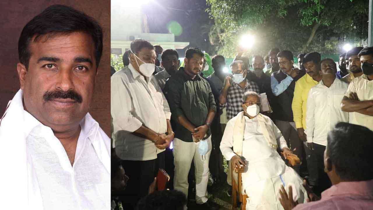ಹೊಸಕೋಟೆ ಕ್ಷೇತ್ರದ ಕಾಂಗ್ರೆಸ್ನಲ್ಲಿ ಕೋಲ್ಡ್ ವಾರ್ ಶುರು! ಕಾಂಗ್ರೆಸ್ ಜಿಲ್ಲಾಧ್ಯಕ್ಷ ಮುನಿಶಾಮಣ್ಣ ವಿರುದ್ಧ ದೂರು ಹೊಸಕೋಟೆ ಕ್ಷೇತ್ರದ ಕಾಂಗ್ರೆಸ್ನಲ್ಲಿ ಕೋಲ್ಡ್ ವಾರ್ ಶುರು! ಕಾಂಗ್ರೆಸ್ ಜಿಲ್ಲಾಧ್ಯಕ್ಷ ಮುನಿಶಾಮಣ್ಣ ವಿರುದ್ಧ ದೂರು