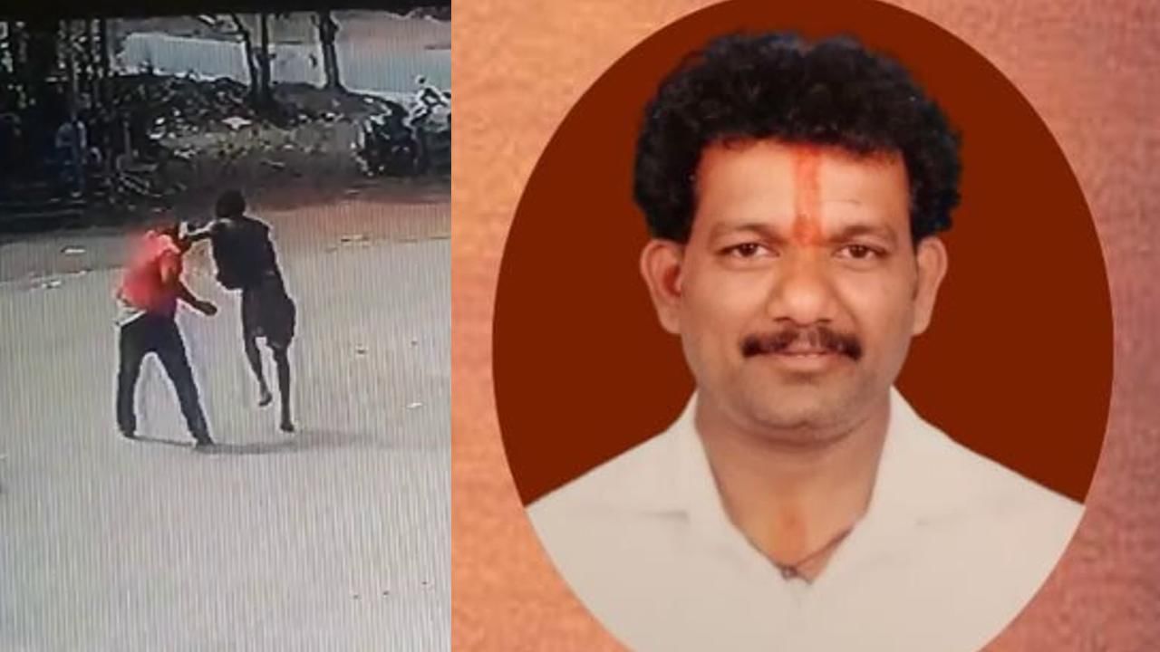 ಧರ್ಮಸ್ಥಳದ ಕನ್ಯಾಡಿ ಬಳಿ ದಿನೇಶ್ ಕೊಲೆ ಪ್ರಕರಣ; ಟಿವಿ9ಗೆ ಹಲ್ಲೆ ಮಾಡಿದ ಸಿಸಿಟಿವಿ ದೃಶ್ಯ ಲಭ್ಯ ಧರ್ಮಸ್ಥಳದ ಕನ್ಯಾಡಿ ಬಳಿ ದಿನೇಶ್ ಕೊಲೆ ಪ್ರಕರಣ; ಟಿವಿ9ಗೆ ಹಲ್ಲೆ ಮಾಡಿದ ಸಿಸಿಟಿವಿ ದೃಶ್ಯ ಲಭ್ಯ