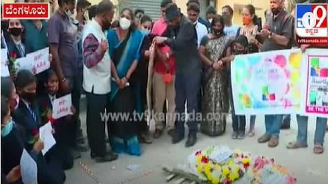 ಬಿದಿ ನಾಯಿ ಮೇಲೆ ಕಾರು ಚಲಾಯಿಸಿದ ಆದಿಕೇಶವಲು ಮೊಮ್ಮಗ; ನರಳಾಡಿ ಪ್ರಾಣ ಬಿಟ್ಟ ಶ್ವಾನ