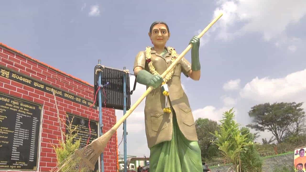 ಸುಂದರ ಉದ್ಯಾನವನದೊಂದಿಗೆ ಕಂಗೋಳಿಸುತ್ತಿದೆ ಡಂಪಿಂಗ್ ಯಾರ್ಡ್; ರಾಜ್ಯಕ್ಕೆ ಮಾದರಿಯಾದ ಸ್ವಚ್ಛ ಸಂಕೀರ್ಣ ಸುಂದರ ಉದ್ಯಾನವನದೊಂದಿಗೆ ಕಂಗೋಳಿಸುತ್ತಿದೆ ಡಂಪಿಂಗ್ ಯಾರ್ಡ್; ರಾಜ್ಯಕ್ಕೆ ಮಾದರಿಯಾದ ಸ್ವಚ್ಛ ಸಂಕೀರ್ಣ