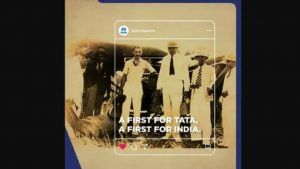 ಜೆಆರ್​ಡಿ ಟಾಟಾ ಮೊದಲ ಬಾರಿಗೆ ಪೈಲಟ್​ ಪರವಾನಗಿ ಪತ್ರ ಪಡೆದ ಪೋಸ್ಟ್​ ಹಂಚಿಕೊಂಡ ಟಾಟಾ ಗ್ರುಪ್​
