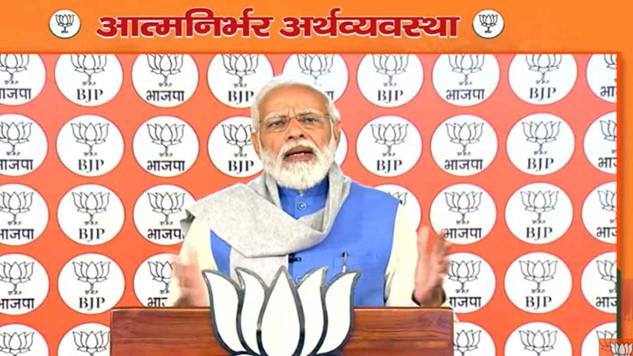 PM Narendra Modi Speech ಬಡವರು, ಮಧ್ಯಮ ವರ್ಗ ಮತ್ತು ಯುವಕರಿಗೆ ಮೂಲಭೂತ ಅವಶ್ಯಕತೆಗಳನ್ನು ಒದಗಿಸಲು ಬಜೆಟ್ ಗಮನಹರಿಸಿದೆ: ಮೋದಿ