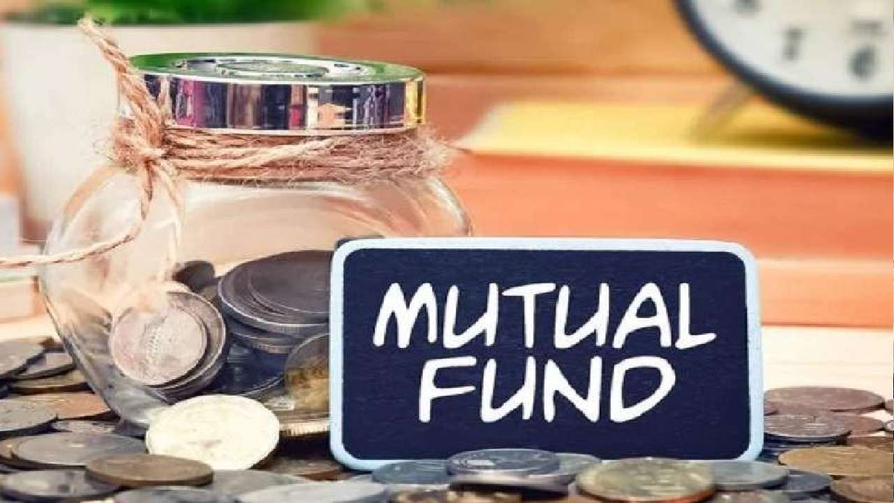 Mutual funds AUM: 2030ರ ಹೊತ್ತಿಗೆ ಭಾರತದ ಮ್ಯೂಚುವಲ್ ಫಂಡ್ಸ್ ಎಯುಎಂ 90 ಲಕ್ಷ ಕೋಟಿ ರೂ. ದಾಟುವ ಸಾಧ್ಯತೆ Mutual funds AUM: 2030ರ ಹೊತ್ತಿಗೆ ಭಾರತದ ಮ್ಯೂಚುವಲ್ ಫಂಡ್ಸ್ ಎಯುಎಂ 90 ಲಕ್ಷ ಕೋಟಿ ರೂ. ದಾಟುವ ಸಾಧ್ಯತೆ