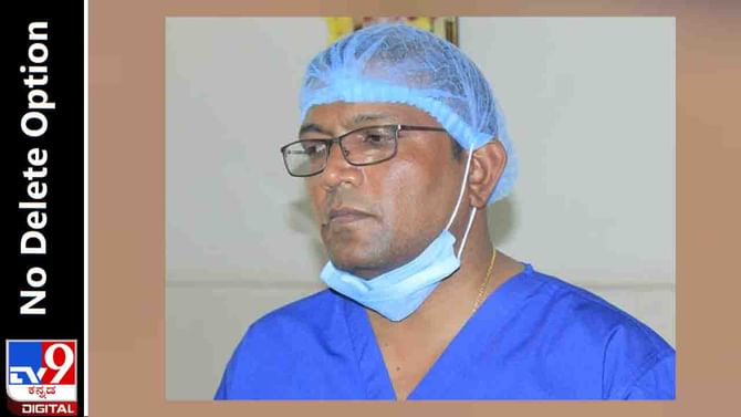 No Delete Option: ಅಂದಿನ ಹಸಿವು ನಾಣ್ಯದಂತೆ ಸದ್ದು ಹೊರಡಿಸುತ್ತಿತ್ತು, ಇಂದಿನ ಹಸಿವು ನೋಟಿನಂತೆ ಮಲಗಿರುತ್ತದೆ No Delete Option: ಅಂದಿನ ಹಸಿವು ನಾಣ್ಯದಂತೆ ಸದ್ದು ಹೊರಡಿಸುತ್ತಿತ್ತು, ಇಂದಿನ ಹಸಿವು ನೋಟಿನಂತೆ ಮಲಗಿರುತ್ತದೆ