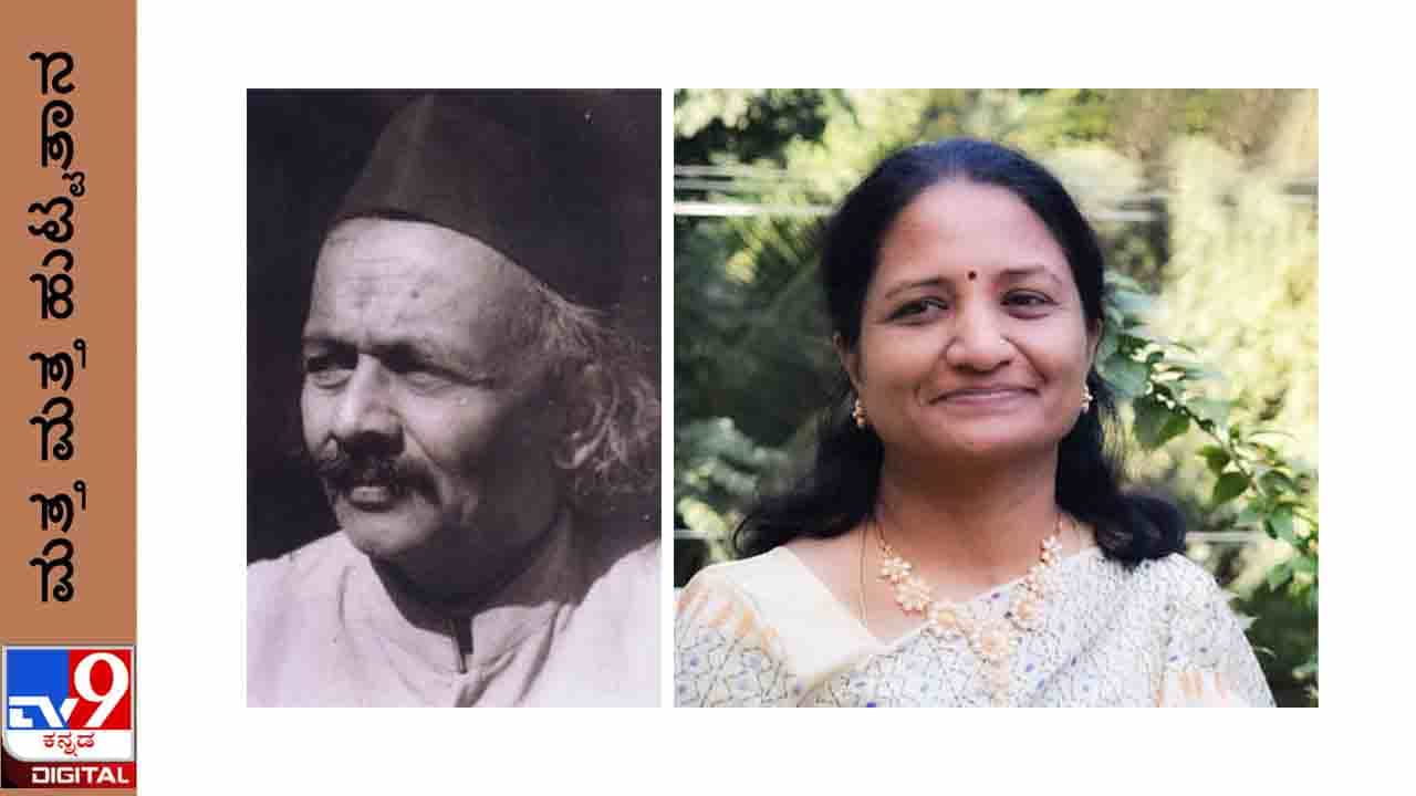 D. R. Bendre : ಹುಣ್ಣಿಮಿ ಚಂದಿರನ ಹೆಣ ಬಂತು ಮುಗಿಲಾಗ ತೇಲತಾ ಹಗಲ D. R. Bendre : ಹುಣ್ಣಿಮಿ ಚಂದಿರನ ಹೆಣ ಬಂತು ಮುಗಿಲಾಗ ತೇಲತಾ ಹಗಲ