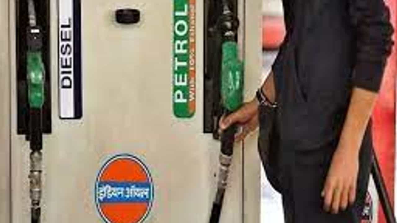 Petrol Diesel Rate Today:​ ನಿಮ್ಮೂರಿನ ಪೆಟ್ರೋಲ್​, ಡೀಸೆಲೆ ದರ ವಿವರ ಇಲ್ಲಿದೆ ಚೆಕ್​ ಮಾಡಿ