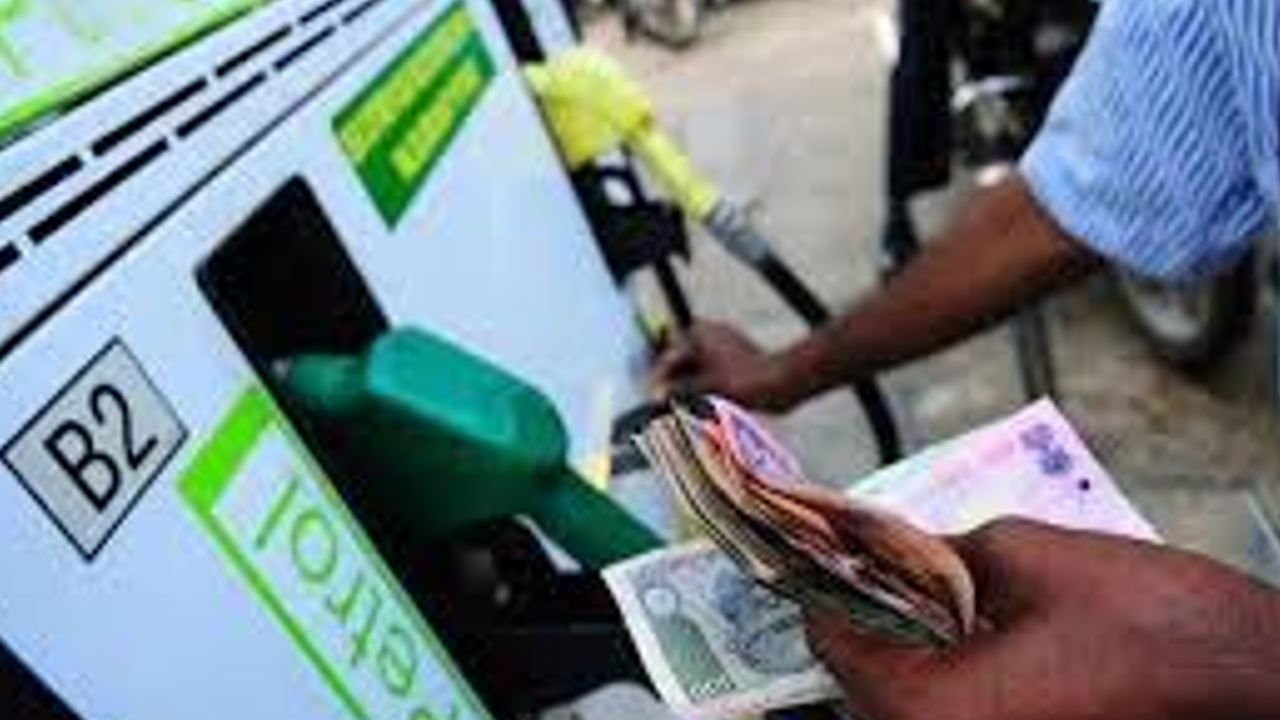Petrol Diesel Price Hike: ಏಪ್ರಿಲ್ 1ರ ಪೆಟ್ರೋಲ್, ಡೀಸೆಲ್ ಬೆಲೆ ಘೋಷಣೆ; ಇಂಧನ ದರ ಇಲ್ಲಿ ಪರಿಶೀಲಿಸಿ