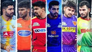 Pro Kabaddi: ಪ್ರೊ ಕಬ್ಬಡಿ ಲೀಗ್ ಪಂದ್ಯ ಮುಕ್ತಾಯ: ಕೊನೆಗೂ ಪ್ಲೇ ಆಫ್​​ಗೆ ಲಗ್ಗೆಯಿಟ್ಟ ಬೆಂಗಳೂರು ಬುಲ್ಸ್