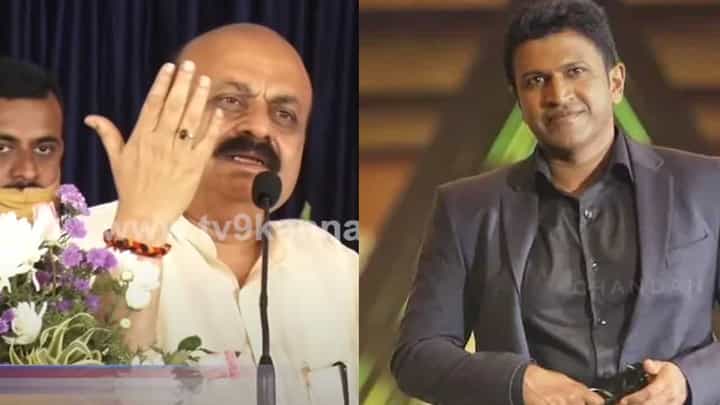 ಕರ್ನಾಟಕ ರತ್ನ ಪ್ರಶಸ್ತಿ ಪ್ರದಾನ ಯಾವಾಗ?; ಸಿಎಂ ಬೊಮ್ಮಾಯಿ ನೀಡಿದ್ರು ಉತ್ತರ ಕರ್ನಾಟಕ ರತ್ನ ಪ್ರಶಸ್ತಿ ಪ್ರದಾನ ಯಾವಾಗ?; ಸಿಎಂ ಬೊಮ್ಮಾಯಿ ನೀಡಿದ್ರು ಉತ್ತರ