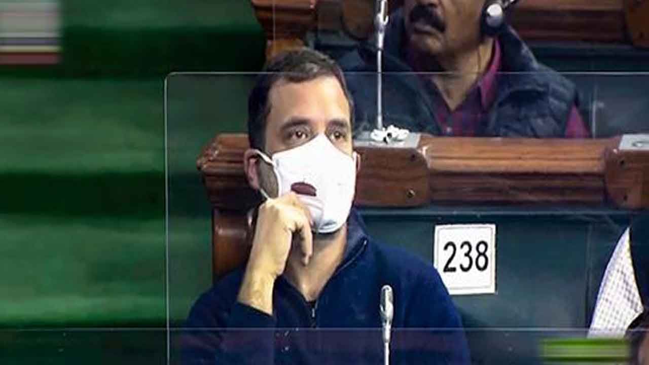 Parliament Budget Session ರಾಷ್ಟ್ರಪತಿ ಭಾಷಣಕ್ಕೆ ವಂದನಾ ನಿರ್ಣಯ: ಲೋಕಸಭೆಯಲ್ಲಿ ಮೊದಲು ಮಾತನಾಡಲಿದ್ದಾರೆ ರಾಹುಲ್ ಗಾಂಧಿ Parliament Budget Session ರಾಷ್ಟ್ರಪತಿ ಭಾಷಣಕ್ಕೆ ವಂದನಾ ನಿರ್ಣಯ: ಲೋಕಸಭೆಯಲ್ಲಿ ಮೊದಲು ಮಾತನಾಡಲಿದ್ದಾರೆ ರಾಹುಲ್ ಗಾಂಧಿ