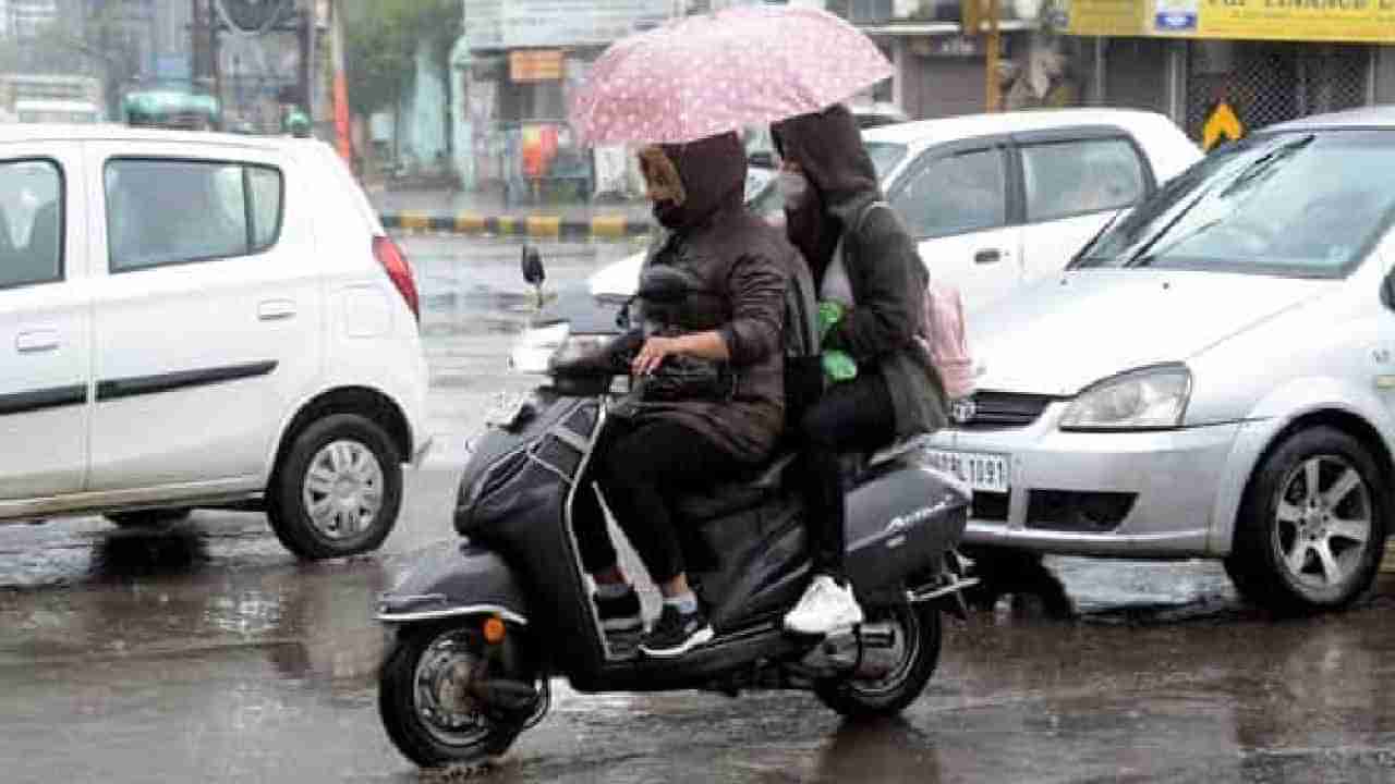 Weather Today: ಕೇರಳ, ಲಡಾಖ್ ಸೇರಿ ಹಲವು ರಾಜ್ಯಗಳಲ್ಲಿ ಇಂದು ಗುಡುಗು ಸಹಿತ ಭಾರೀ ಮಳೆ