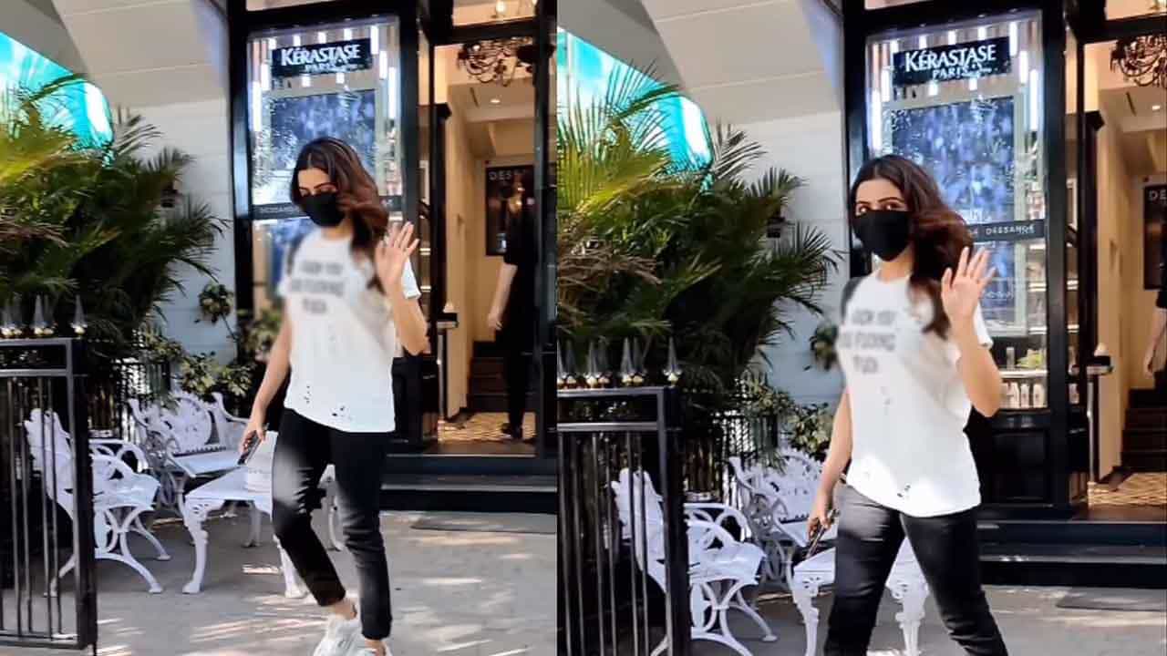 Samantha: ಸಮಂತಾ ಶರ್ಟ್ ಮೇಲೆ ಎಫ್ ವರ್ಡ್; ಇದು ಯಾರಿಗೆ ಕೊಟ್ಟ ಉತ್ತರ? Samantha: ಸಮಂತಾ ಶರ್ಟ್ ಮೇಲೆ ಎಫ್ ವರ್ಡ್; ಇದು ಯಾರಿಗೆ ಕೊಟ್ಟ ಉತ್ತರ?