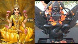God Shani Dev: ಲಕ್ಷ್ಮಿ ಬರುವಾಗ ಚಂದ, ಶನಿ ಹೋಗುವಾಗ ಚಂದ! ಇದು ಕೇಳಕ್ಕೆ ಇನ್ನೂ ಚೆನ್ನಾಗಿದೆ! ಏನು ಹಾಗೆಂದರೆ?