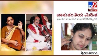 New Book: ಅಚ್ಚಿಗೂ ಮೊದಲು; ವಸಂತ ದಿವಾಣಜಿಯವರ ‘ಕ್ರಾಂತದರ್ಶನ’ ಮತ್ತು ‘ನಕ್ಷೆಗೆ ಎಟುಕದ ಕಡಲು’ ಇದೀಗ ಲಭ್ಯ