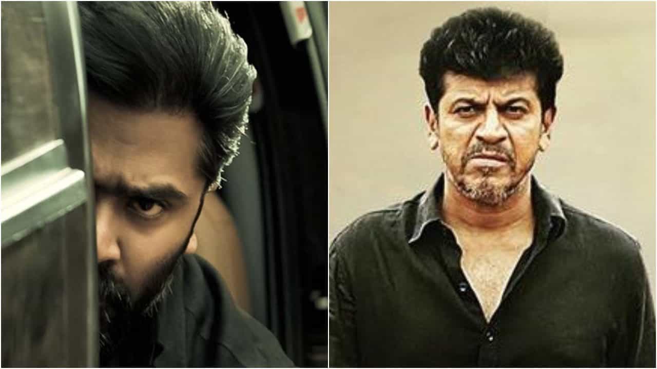 ಶಿವಣ್ಣ ಮಾಡಿದ್ದ ಪಾತ್ರದಲ್ಲಿ ಸಿಂಬು; ಹೇಗಿದೆ ನೋಡಿ ‘ಮಫ್ತಿ’ ಸಿನಿಮಾದ ತಮಿಳು ರಿಮೇಕ್ ಟೀಸರ್ ಶಿವಣ್ಣ ಮಾಡಿದ್ದ ಪಾತ್ರದಲ್ಲಿ ಸಿಂಬು; ಹೇಗಿದೆ ನೋಡಿ ‘ಮಫ್ತಿ’ ಸಿನಿಮಾದ ತಮಿಳು ರಿಮೇಕ್ ಟೀಸರ್