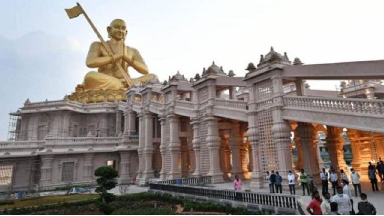 Ramanujacharya Statue: ರಾಮಾನುಜಾಚಾರ್ಯ ಸಹಸ್ರಾಬ್ದಿ ಕಾರ್ಯಕ್ರಮಗಳ ಆರಂಭಕ್ಕೆ ಭರದ ಸಿದ್ಧತೆ