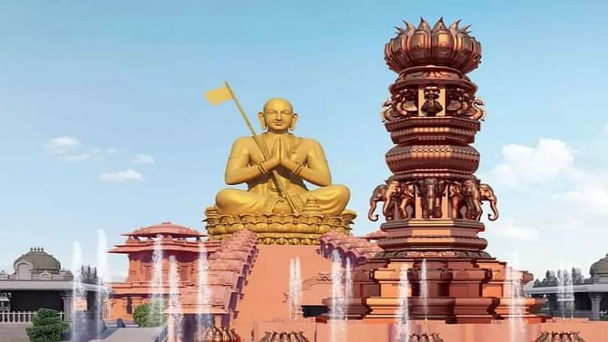 Ramanujacharya Sahasrabdi: ಮುಚ್ಚಿಂತಲ್ದಲ್ಲಿ ಘನವಾಗಿ ಆರಂಭವಾದ ರಾಮಾನುಜಾಚಾರ್ಯರ ಸಹಸ್ರಾಬ್ದಿ ಕಾರ್ಯಕ್ರಮ Ramanujacharya Sahasrabdi: ಮುಚ್ಚಿಂತಲ್ದಲ್ಲಿ ಘನವಾಗಿ ಆರಂಭವಾದ ರಾಮಾನುಜಾಚಾರ್ಯರ ಸಹಸ್ರಾಬ್ದಿ ಕಾರ್ಯಕ್ರಮ
