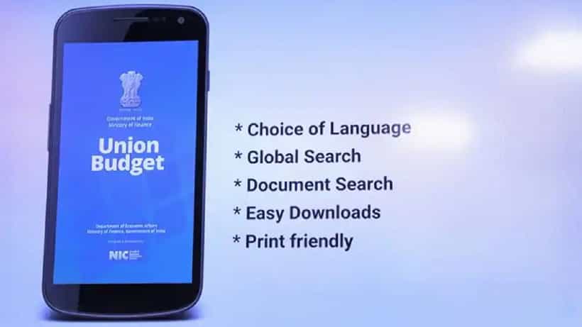 Budget 2022 Download PDF: ಬಜೆಟ್ ಪ್ರತಿಯ ಪಿಡಿಎಫ್ ಡೌನ್ಲೋಡ್ ಮಾಡಿಕೊಳ್ಳುವ ವಿಧಾನ ಇಲ್ಲಿದೆ