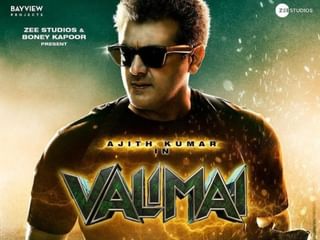 Bhargavi Narayan Birthday : ‘ಕಡೇ ಸ್ಟೇಷನ್ನಿನಲ್ಲಿ ನಿಲ್ಲಿಸಿದ ರೈಲಿನಲ್ಲಿ ಹತ್ತಿ ಕುಳಿತಿದ್ದೆವು!’