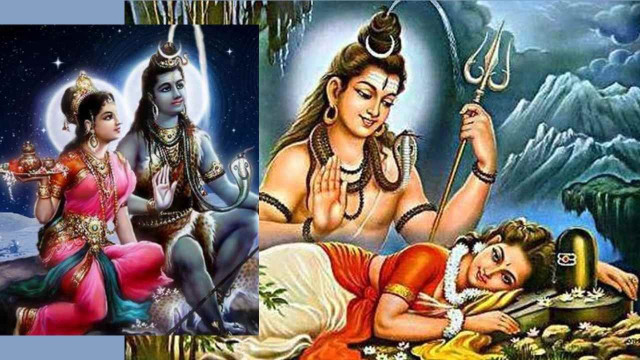 Maha Shivaratri 2022: ಶಿವರಾತ್ರಿಯಂದು ಮಾಡಬೇಕಾದ ಮೂರು ಸರಳ ಕರ್ತವ್ಯಗಳು ಯಾವುವು ಗೊತ್ತಾ? Maha Shivaratri 2022: ಶಿವರಾತ್ರಿಯಂದು ಮಾಡಬೇಕಾದ ಮೂರು ಸರಳ ಕರ್ತವ್ಯಗಳು ಯಾವುವು ಗೊತ್ತಾ?