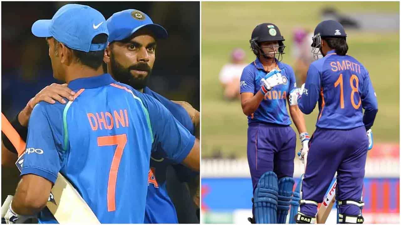 IND vs WI, WWC 2022: ಧೋನಿ- ಕೊಹ್ಲಿ.. ಸ್ಮೃತಿ- ಹರ್ಮನ್‌ಪ್ರೀತ್! ಜರ್ಸಿ ನಂಬರ್ 7 ಮತ್ತು 18 ರ ಮ್ಯಾಜಿಕ್ ಇದು