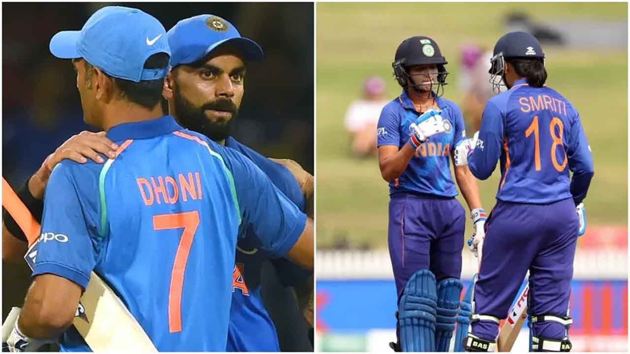 IND vs WI, WWC 2022: ಧೋನಿ- ಕೊಹ್ಲಿ.. ಸ್ಮೃತಿ- ಹರ್ಮನ್‌ಪ್ರೀತ್! ಜರ್ಸಿ ನಂಬರ್ 7 ಮತ್ತು 18 ರ ಮ್ಯಾಜಿಕ್ ಇದು