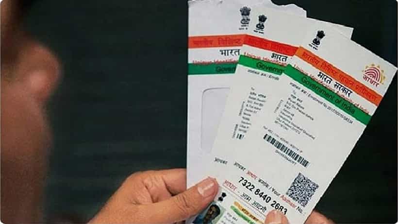 Aadhaar Card Update: ನಿಮ್ಮ ಮೊಬೈಲ್ ಫೋನ್ ಸಂಖ್ಯೆ ಆಧಾರ್ಗೆ ಜೋಡಣೆ ಆಗಿದೆಯಾ? ಅನುಕೂಲಗಳನ್ನು ತಿಳಿಯಿರಿ