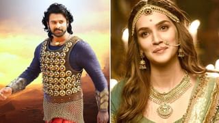 Radhe Shyam: ಮತ್ತಷ್ಟು ಕುತೂಹಲ ಹೆಚ್ಚಿಸಿದ ‘ರಾಧೆ ಶ್ಯಾಮ್’; ಹೊಸ ಕನ್ನಡ ಟ್ರೇಲರ್​ನಲ್ಲಿದೆ ಶಿವಣ್ಣನ ಧ್ವನಿ