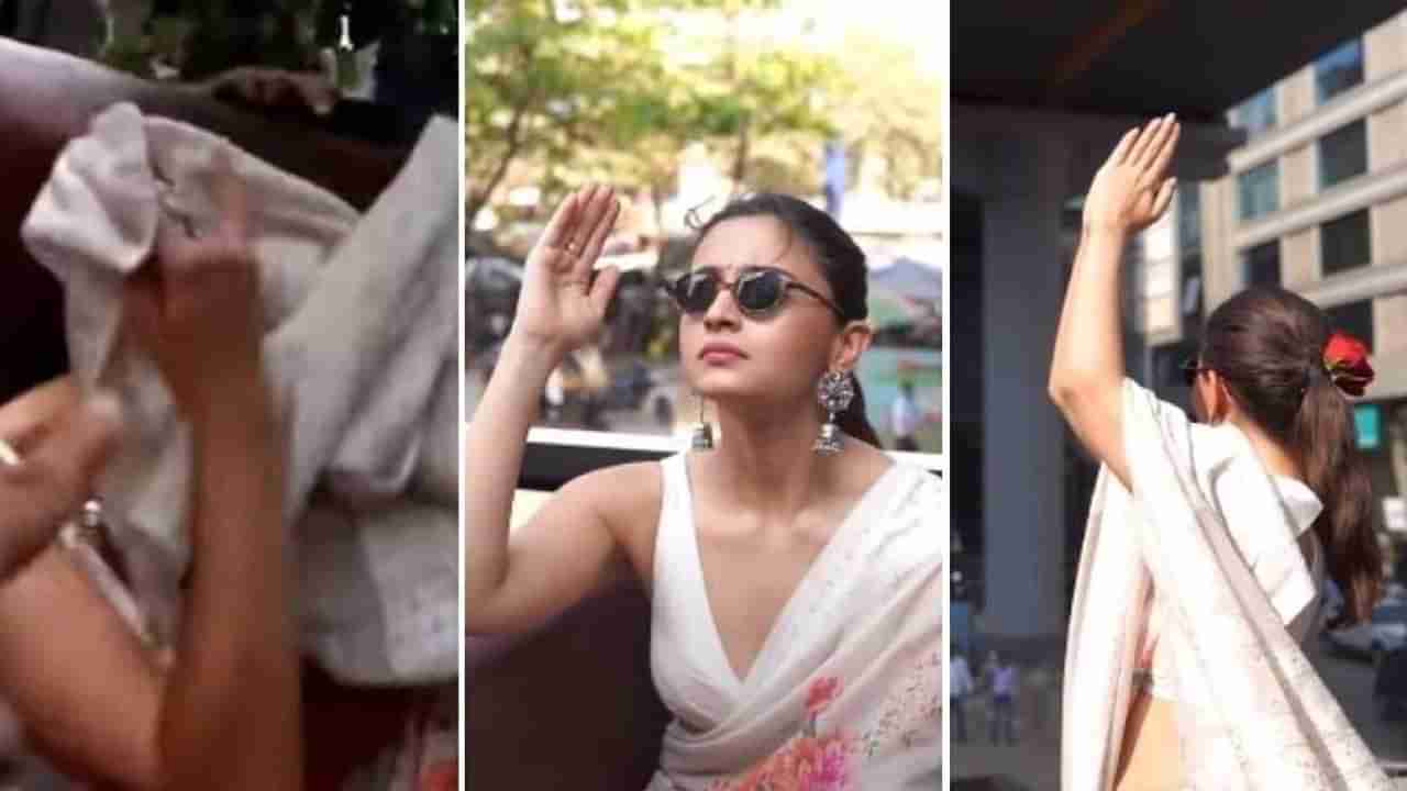 Alia Bhatt: ‘ಗಂಗೂಬಾಯಿ ಕಾಠಿಯಾವಾಡಿ’ ಪ್ರಚಾರದ ವೇಳೆ ಎಡವಟ್ಟು; ಸ್ವಲ್ಪದರಲ್ಲೇ ಬಚಾವಾದ ಆಲಿಯಾ