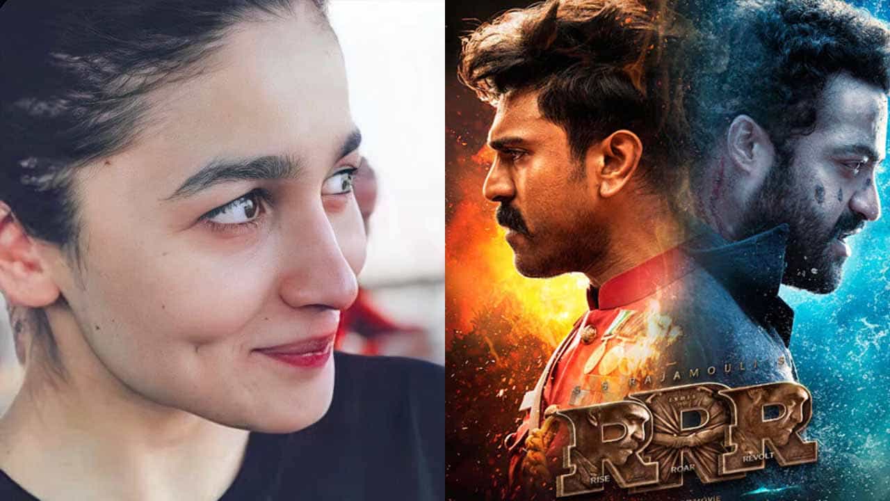 Alia Bhatt: ‘ಆರ್ಆರ್ಆರ್’ ಚಿತ್ರ ನೋಡಿ ನಿರಾಸೆಗೊಂಡ ಆಲಿಯಾ ಭಟ್ ಫ್ಯಾನ್ಸ್ Alia Bhatt: ‘ಆರ್ಆರ್ಆರ್’ ಚಿತ್ರ ನೋಡಿ ನಿರಾಸೆಗೊಂಡ ಆಲಿಯಾ ಭಟ್ ಫ್ಯಾನ್ಸ್
