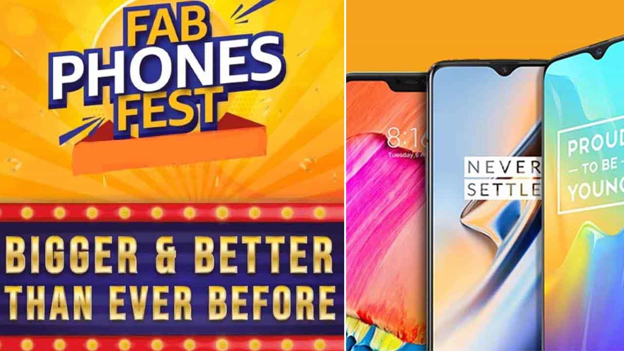 Amazon Fab Phones Fest: ಇಂದು ಕೊನೇ ದಿನ: ಇನ್ಮುಂದೆ ಅಮೆಜಾನ್ನಲ್ಲಿ ಸ್ಮಾರ್ಟ್ಫೋನ್ಗೆ ಇಷ್ಟೊಂದು ಡಿಸ್ಕೌಂಟ್ ಡೌಟ್ Amazon Fab Phones Fest: ಇಂದು ಕೊನೇ ದಿನ: ಇನ್ಮುಂದೆ ಅಮೆಜಾನ್ನಲ್ಲಿ ಸ್ಮಾರ್ಟ್ಫೋನ್ಗೆ ಇಷ್ಟೊಂದು ಡಿಸ್ಕೌಂಟ್ ಡೌಟ್