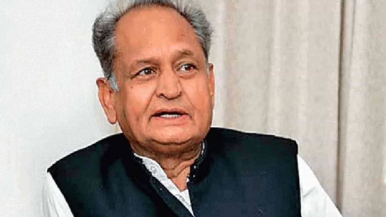 ನನ್ನ ರಾಜೀನಾಮೆ ಪತ್ರ ಯಾವಾಗಲೂ ಸೋನಿಯಾ ಗಾಂಧಿ ಬಳಿಯೇ ಇರುತ್ತದೆ: ರಾಜಸ್ಥಾನ ಸಿಎಂ ಅಶೋಕ್ ಗೆಹ್ಲೋಟ್ ನನ್ನ ರಾಜೀನಾಮೆ ಪತ್ರ ಯಾವಾಗಲೂ ಸೋನಿಯಾ ಗಾಂಧಿ ಬಳಿಯೇ ಇರುತ್ತದೆ: ರಾಜಸ್ಥಾನ ಸಿಎಂ ಅಶೋಕ್ ಗೆಹ್ಲೋಟ್