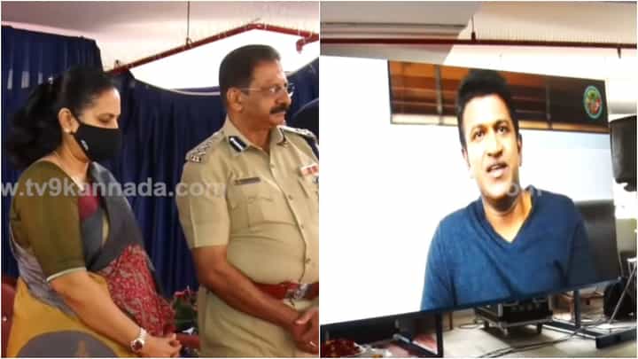 ಹೆಲ್ಮೆಟ್ ಜಾಗೃತಿ: ಪುನೀತ್ ರಾಜ್ಕುಮಾರ್ ವಿಡಿಯೋ ನೋಡಿ ಪೊಲೀಸರ ಎದುರು ಅಶ್ವಿನಿ ಭಾವುಕ ಹೆಲ್ಮೆಟ್ ಜಾಗೃತಿ: ಪುನೀತ್ ರಾಜ್ಕುಮಾರ್ ವಿಡಿಯೋ ನೋಡಿ ಪೊಲೀಸರ ಎದುರು ಅಶ್ವಿನಿ ಭಾವುಕ