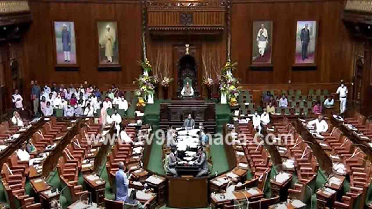 ನೀರಾವರಿ ಅಂದ್ರೆ ಕೃಷ್ಣಾ ಮೇಲ್ದಂಡೆ ಯೋಜನೆ ಮಾತ್ರವಾ? ಅಸೆಂಬ್ಲಿಯಲ್ಲಿ ಉತ್ತರ ಕರ್ನಾಟಕ, ಹಳೆ ಮೈಸೂರು ಶಾಸಕರ ಮಧ್ಯೆ ವಾಗ್ವಾದ ನೀರಾವರಿ ಅಂದ್ರೆ ಕೃಷ್ಣಾ ಮೇಲ್ದಂಡೆ ಯೋಜನೆ ಮಾತ್ರವಾ? ಅಸೆಂಬ್ಲಿಯಲ್ಲಿ ಉತ್ತರ ಕರ್ನಾಟಕ, ಹಳೆ ಮೈಸೂರು ಶಾಸಕರ ಮಧ್ಯೆ ವಾಗ್ವಾದ