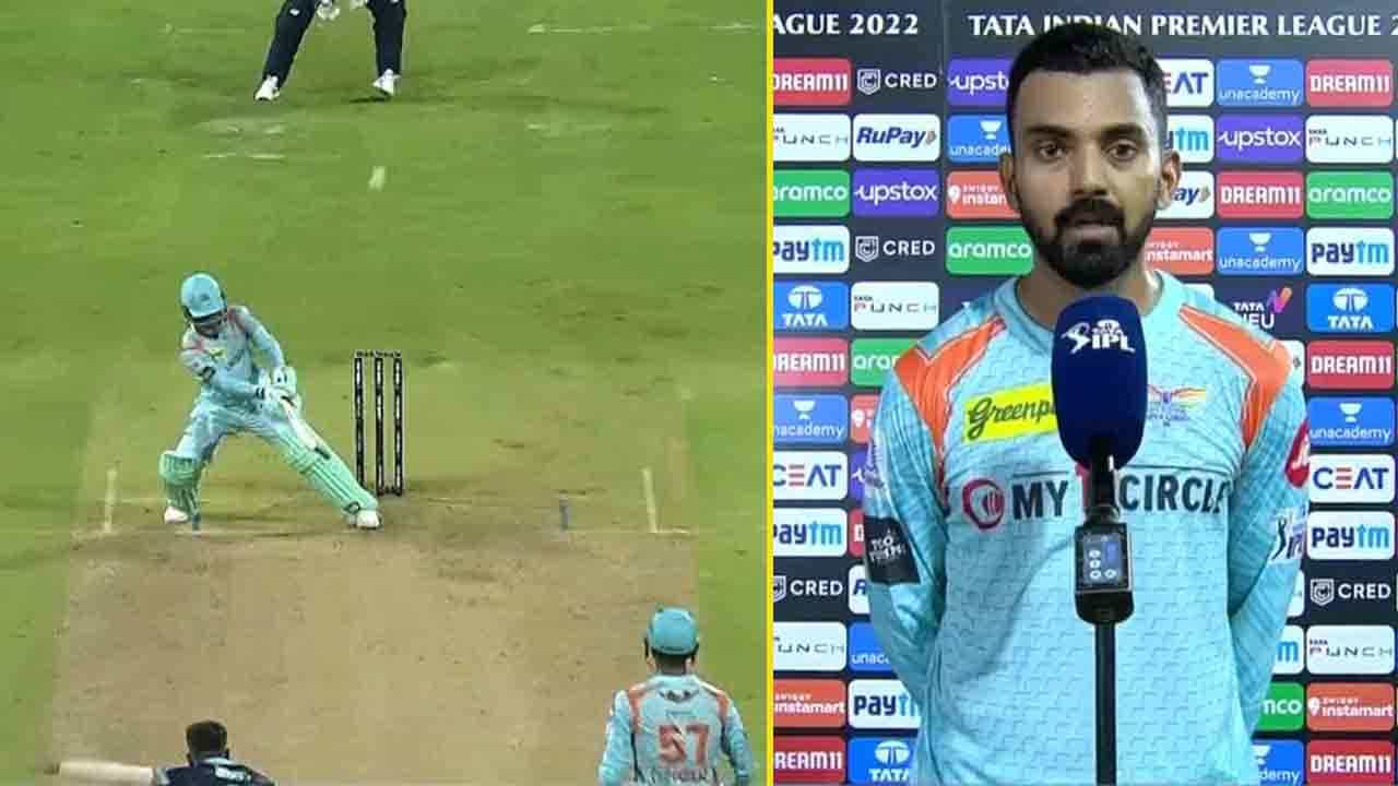 KL Rahul: ಆತ ನಮ್ಮ ತಂಡದ ಎಬಿ ಡಿವಿಲಿಯರ್ಸ್ ಎಂದ ಕೆಎಲ್ ರಾಹುಲ್: ಯಾರು ಗೊತ್ತೇ ಆ ಪ್ಲೇಯರ್? KL Rahul: ಆತ ನಮ್ಮ ತಂಡದ ಎಬಿ ಡಿವಿಲಿಯರ್ಸ್ ಎಂದ ಕೆಎಲ್ ರಾಹುಲ್: ಯಾರು ಗೊತ್ತೇ ಆ ಪ್ಲೇಯರ್?