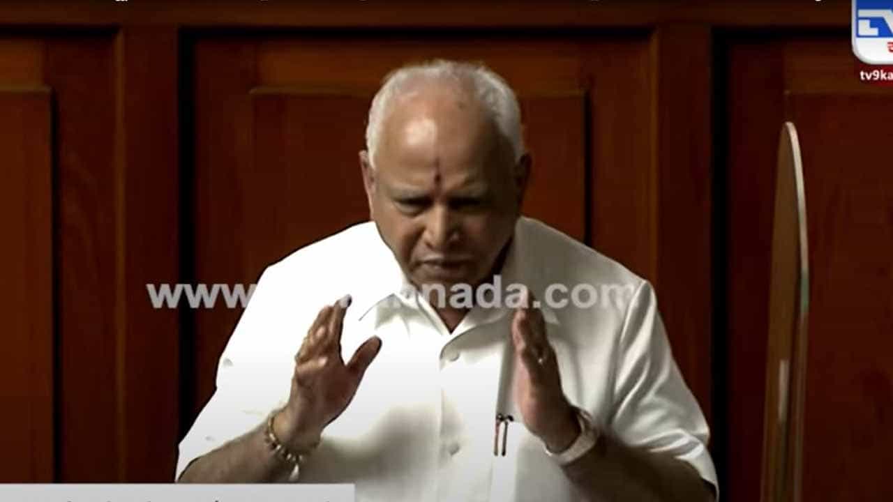 ಕಾಂಗ್ರೆಸ್ಗೆ ಈಗ ನಾಯಕರೇ ಇಲ್ಲ, ಮುಂಬರುವ ದಿನಗಳಲ್ಲಿ ಕರ್ನಾಟಕದಲ್ಲೂ ಅದು ನಿರ್ನಾಮವಾಗಲಿದೆ: ಯಡಿಯೂರಪ್ಪ ಕಾಂಗ್ರೆಸ್ಗೆ ಈಗ ನಾಯಕರೇ ಇಲ್ಲ, ಮುಂಬರುವ ದಿನಗಳಲ್ಲಿ ಕರ್ನಾಟಕದಲ್ಲೂ ಅದು ನಿರ್ನಾಮವಾಗಲಿದೆ: ಯಡಿಯೂರಪ್ಪ